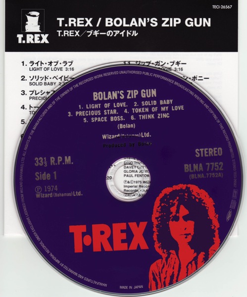 CD & japanese insert, T Rex (Tyrannosaurus Rex) - Bolan's Zip Gun
